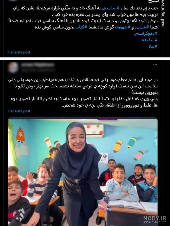 همسر اول «ساسی مانکن» اجازه نمی دهد فرزندش موزیک ویدیوهای پدرش را ببیند | دیدبان ایران همسر اول «ساسی مانکن» اجازه نمی دهد فرزندش موزیک ویدیوهای پدرش را ببیند | دیدبان ایران