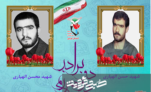 وابسته اقتصادی، فرهنگی سفارت مجارستان با مدیرعامل بنیاد رودکی دیدار کرد