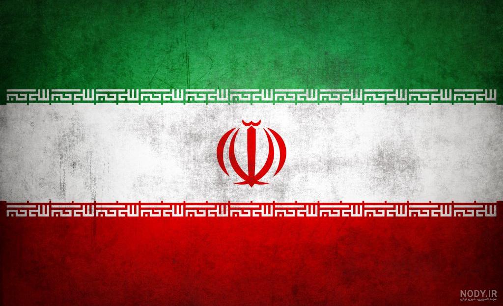 وکتور پرچم ایران - وکتور لایه باز پرچم ایران - عکس پروفایل پرچم ایران | برگ نارنجی وکتور پرچم ایران - وکتور لایه باز پرچم ایران - عکس پروفایل پرچم ایران | برگ نارنجی