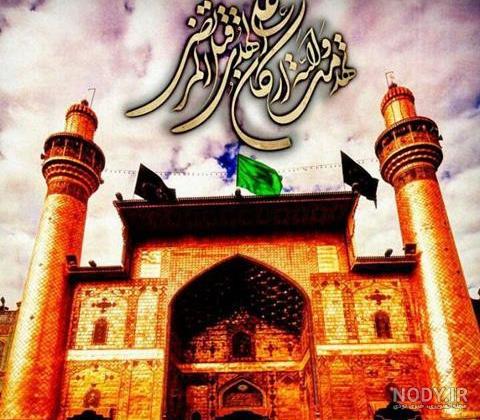 پروفایل خود را علوی کنید «تصاویر با کیفیت» | جهان نيوز پروفایل خود را علوی کنید «تصاویر با کیفیت» | جهان نيوز