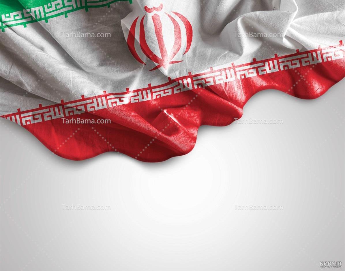 پرچم ایران - گالری تصاویر نقش پرچم ایران - گالری تصاویر نقش