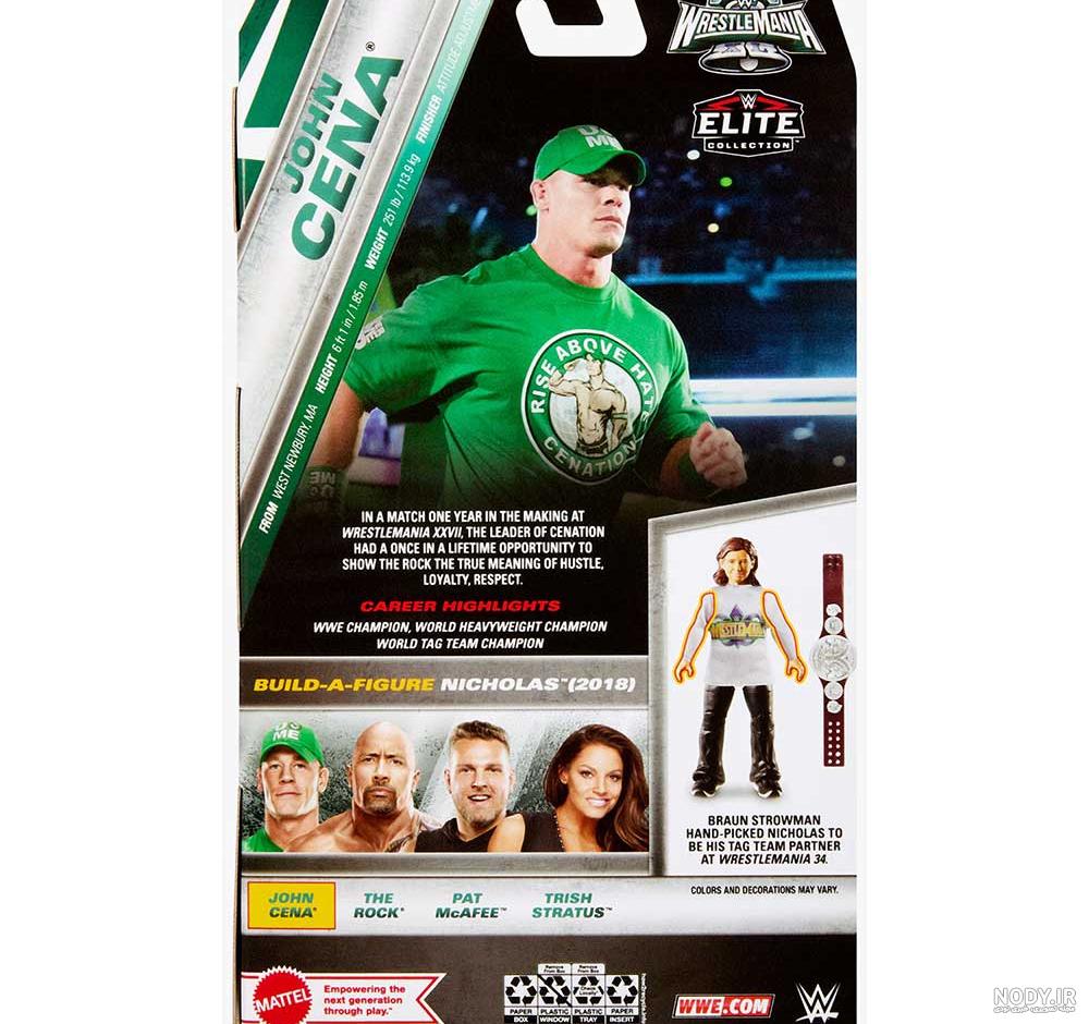 پیراهن بچه گانه جان سینا - لباس پسران WWE - مجازات جان سینا