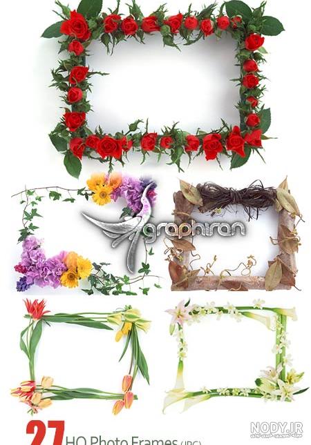 کادر و حاشیه گلدار نوشتن متن کادر و حاشیه گلدار نوشتن متن