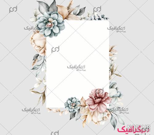 کادر گل دار-کادر و حاشیه گل-کادر گل-کادر گلدار- کادر گل دار-کادر و حاشیه گل-کادر گل-کادر گلدار-