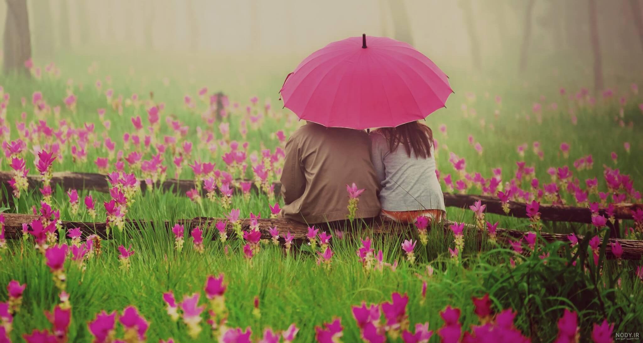 ۴۰ عکس عاشقانه بهاری با مضامین دل انگیز و پر احساس