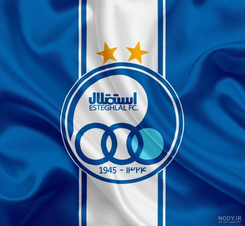 عکس خفن عکس استقلال و بارسلونا خفن