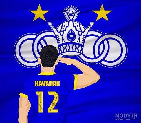 پروفایل بارسا و پرسپولیس