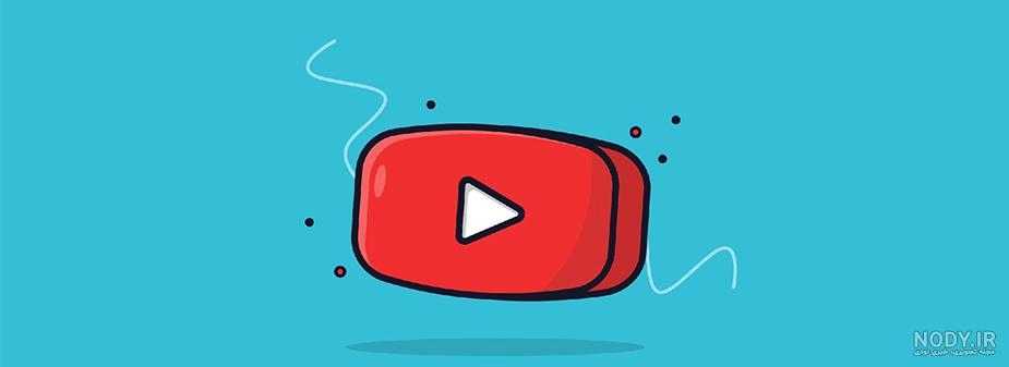  عکس گیمینگ برای یوتیوب