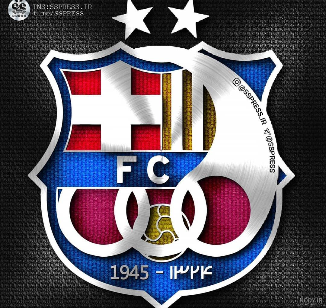 عکس خفن عکس پروفایل استقلال و بارسلونا