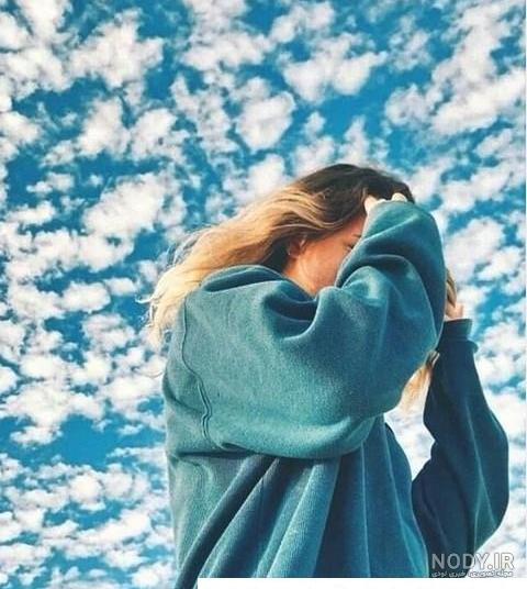 عکس پروفایل شاد بدون متن