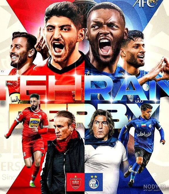 پروفایل بارسا و پرسپولیس