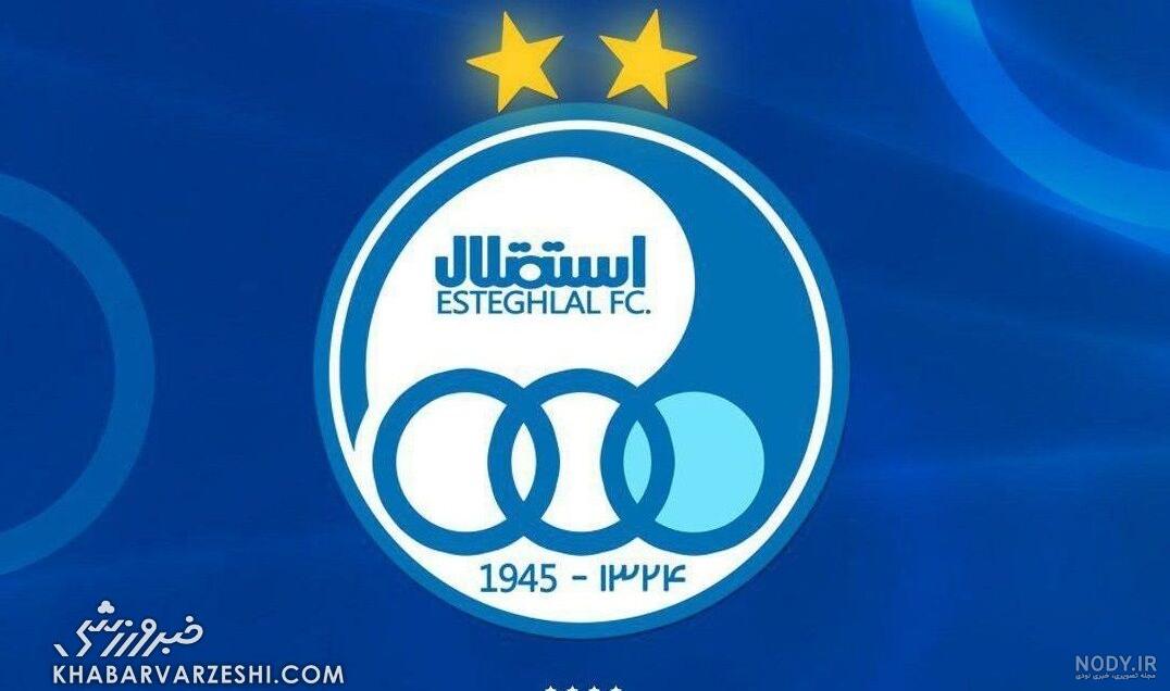 عکس پروفایل استقلال و بارسلونا