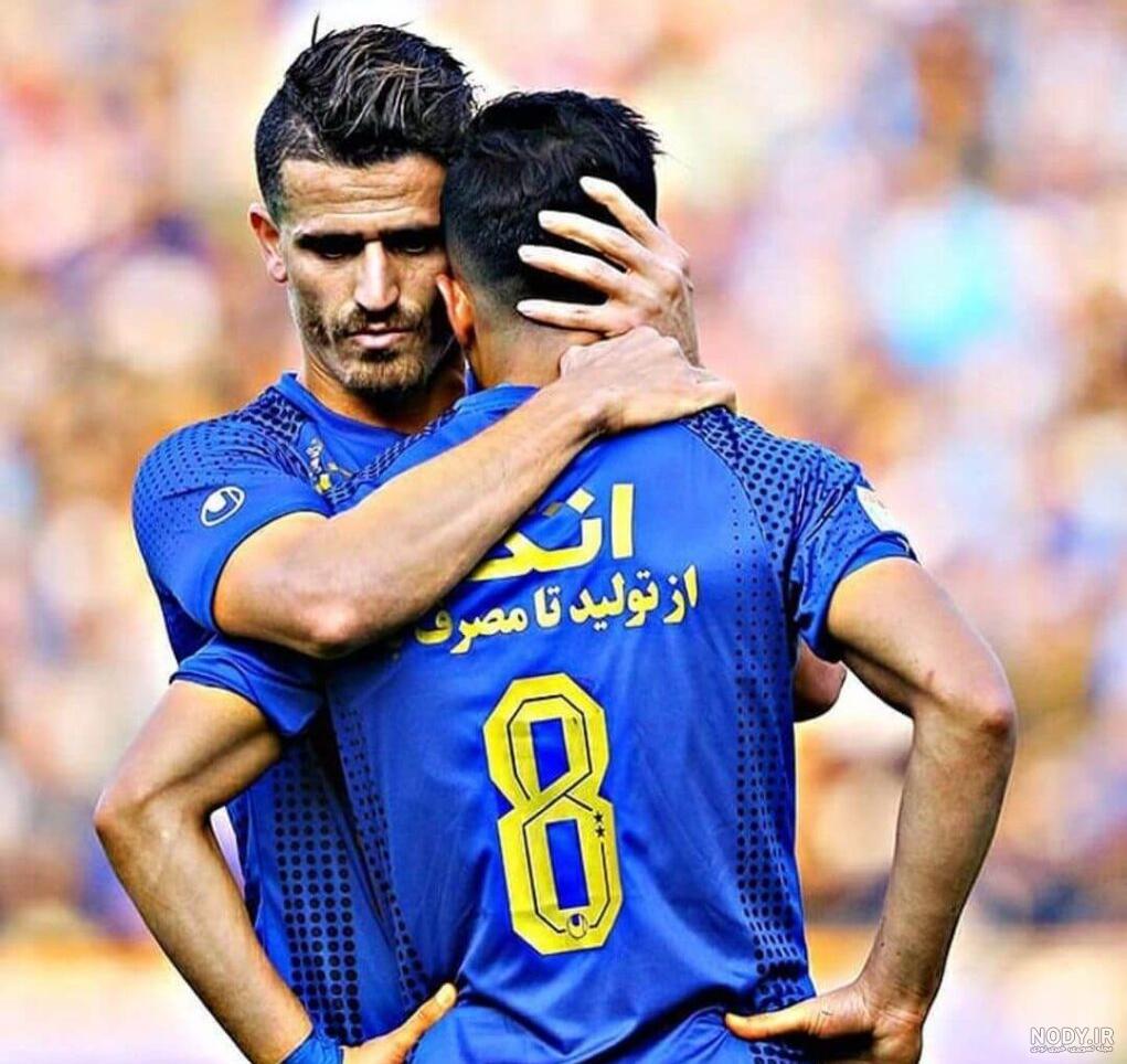 پروفایل بارسا و پرسپولیس