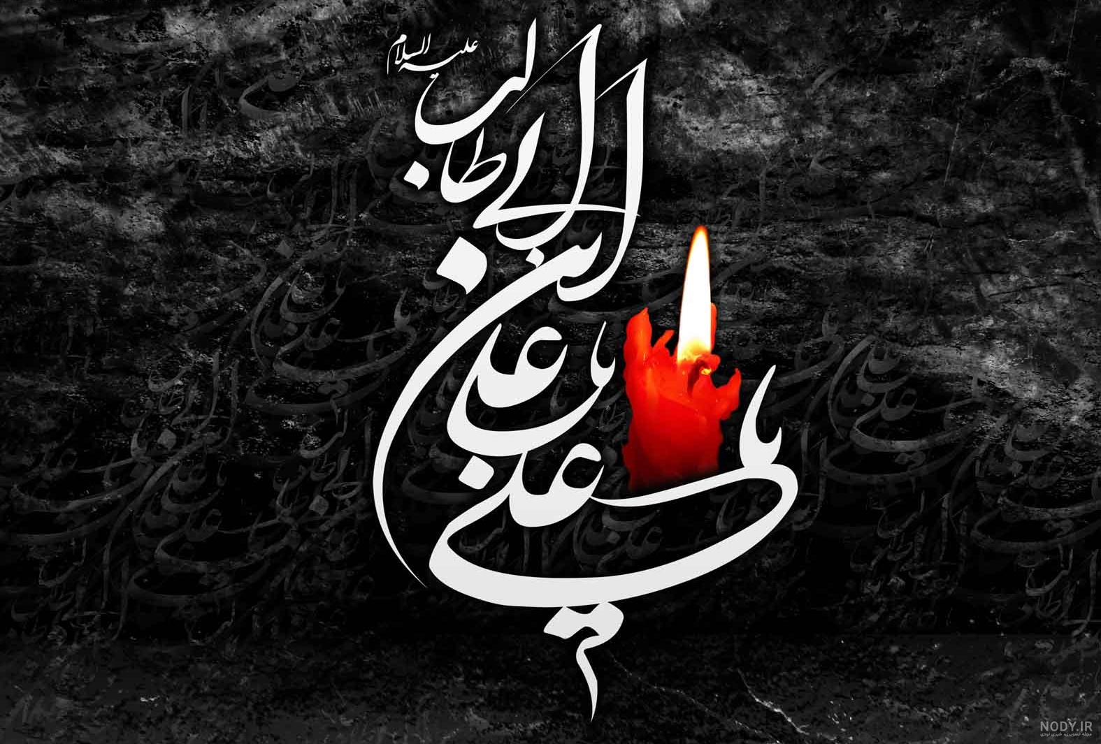 60 عکس پروفایل حضرت علی اصغر با استوری و عکس نوشته 60 عکس پروفایل حضرت علی اصغر با استوری و عکس نوشته