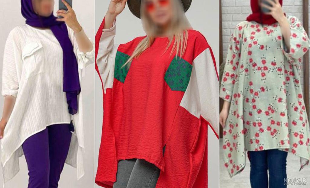 50 مدل مانتو تابستانی خنک و شیک + عکس 50 مدل مانتو تابستانی خنک و شیک + عکس