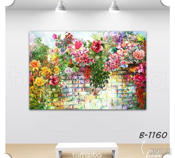 39 نقاشی سیزده بدر [روز طبیعت] ساده، سخت، کودکانه و نوجوان برای رنگ آمیزی