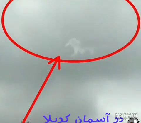 آموزش نقاشی کودکانه اسب تک شاخ بالدار آموزش نقاشی کودکانه اسب تک شاخ بالدار