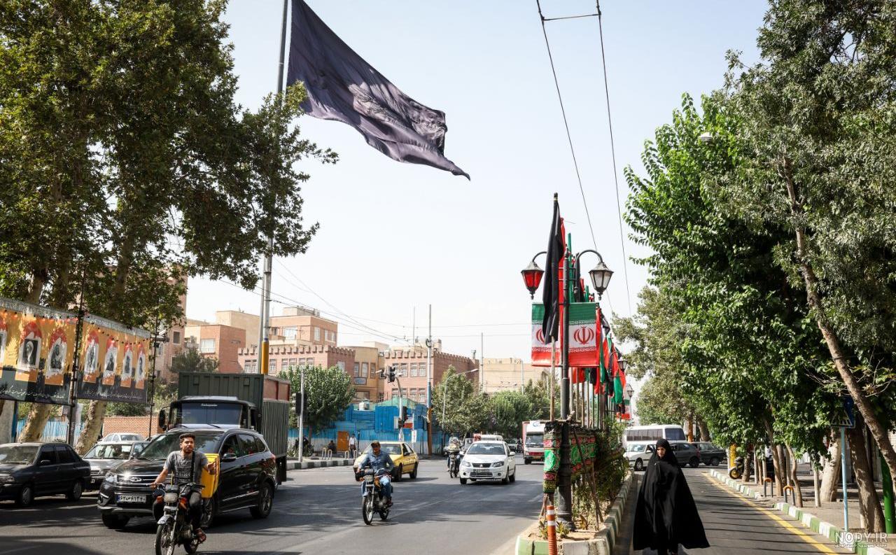 آژانس بین المللی عکس ایران
