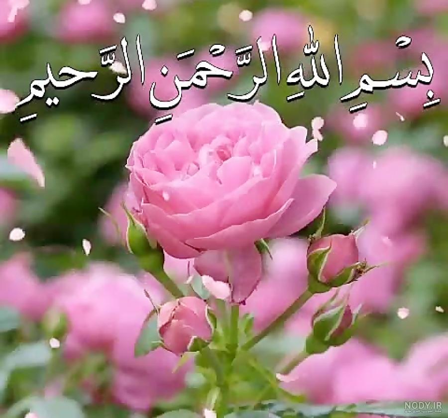 تابلومذهبی طرح های بسم الله الرحمن الرحیم - سفارش تابلو مذهبی