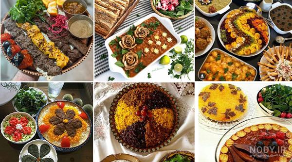 تصاویر غذاهای خوشمزه ایرانی | نازخاتون تصاویر غذاهای خوشمزه ایرانی | نازخاتون