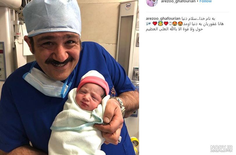 جدیدترین عکس های هانا دختر مهران غفوریان