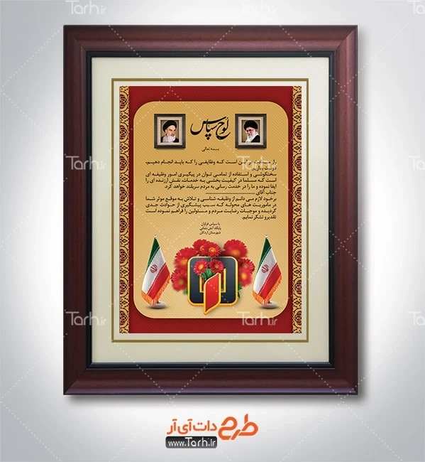 جعبه آتش نشانی - ایمن صنعت جعبه آتش نشانی - ایمن صنعت