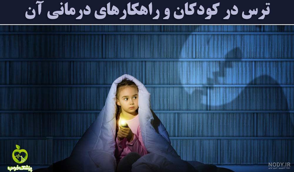 جنایتکاران عکس های ترسناک ترین جنایتکاران جهان :: ایجیگا