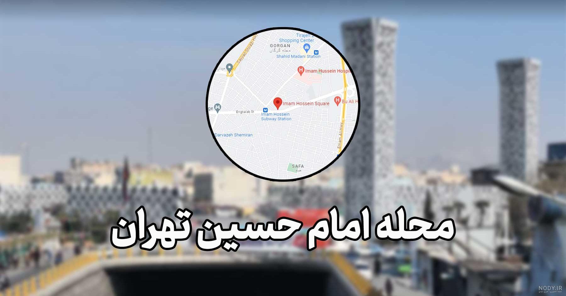 حال و هوای عطر سیب در میدان آیینی امام حسین(ع) - خبرگزاری مهر | اخبار ایران و جهان | Mehr News Agency حال و هوای عطر سیب در میدان آیینی امام حسین(ع) - خبرگزاری مهر | اخبار ایران و جهان | Mehr News Agency