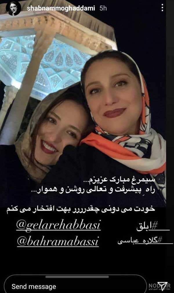 حسین مهری و پسرش | عکس های حسین مهری و پسرش تا پسر مصطفی کیایی حسین مهری و پسرش | عکس های حسین مهری و پسرش تا پسر مصطفی کیایی