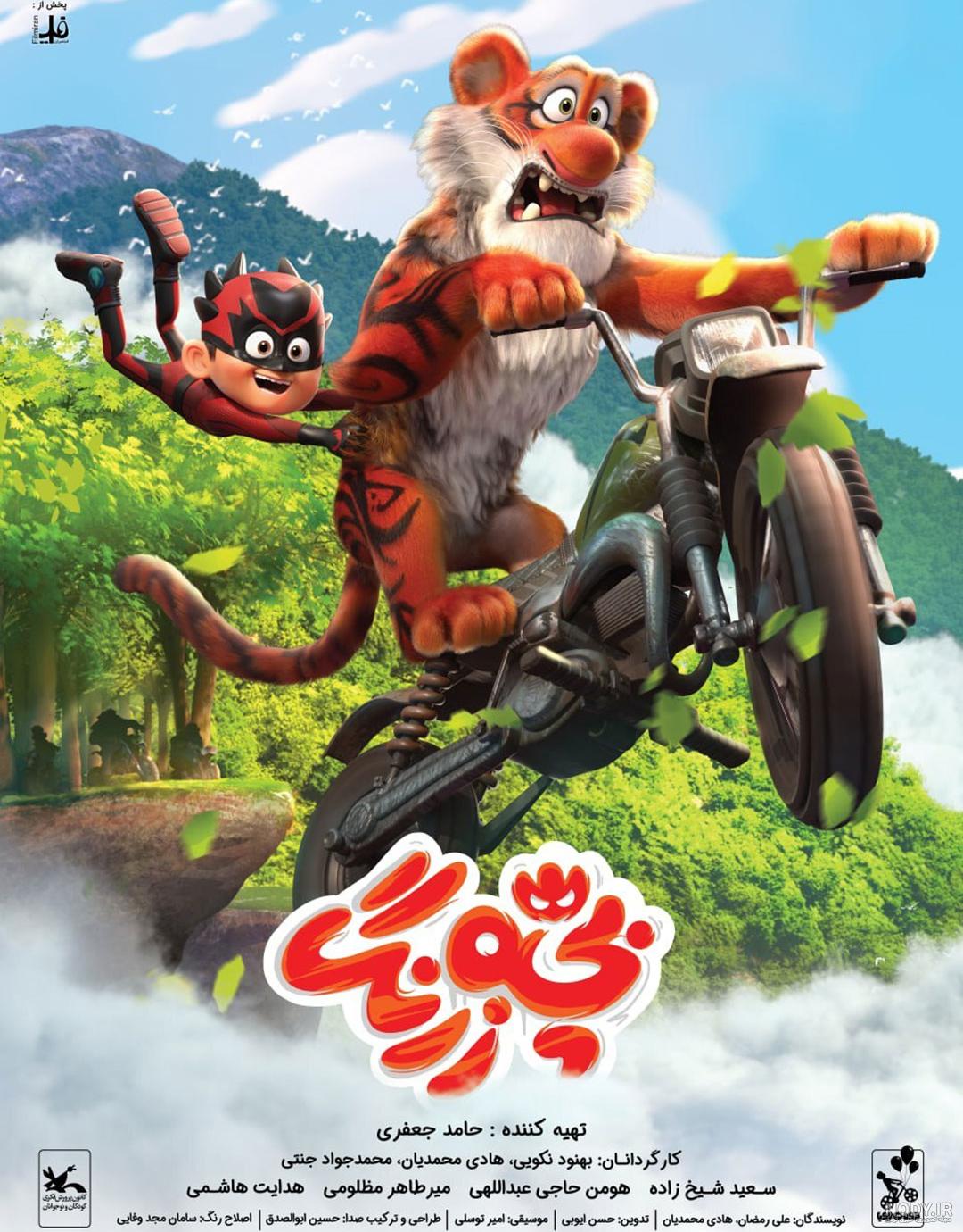 دیدن بچه (کودک، فرزند) در خواب چه تعبیری دارد؟ تعبیر خواب بچه دیدن بچه (کودک، فرزند) در خواب چه تعبیری دارد؟ تعبیر خواب بچه
