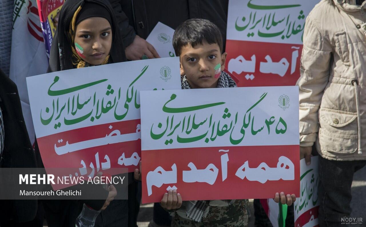 راه‌اندازی پردیس دانشگاه آزاد شاهرود در شهرستان میامی - ایسنا