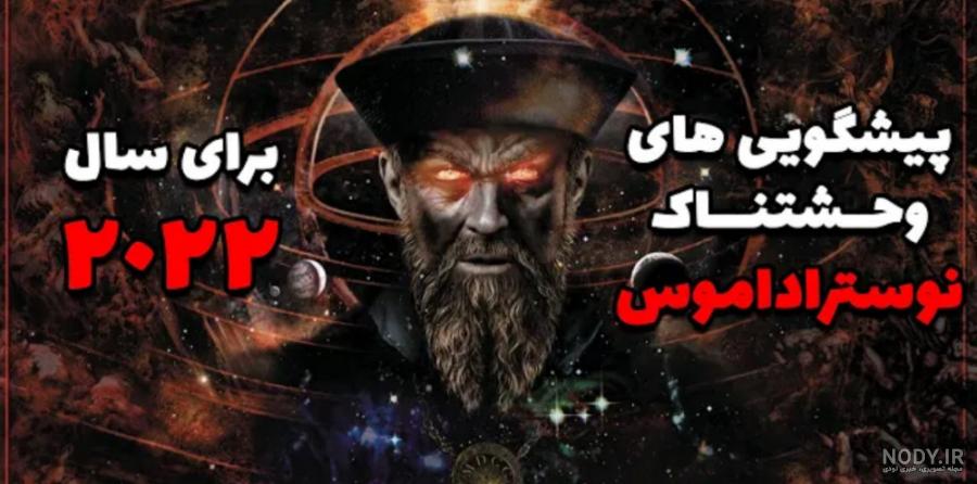 عکس / برای آینده ایران عکس / برای آینده ایران
