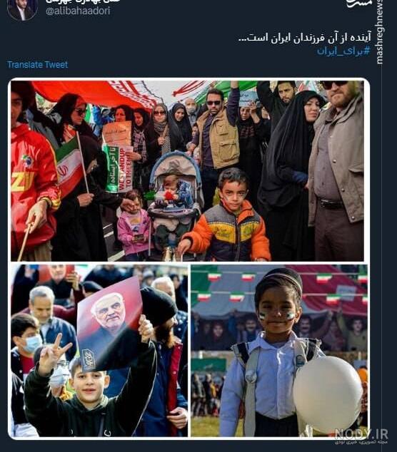عکس های آینده ایران عکس های آینده ایران