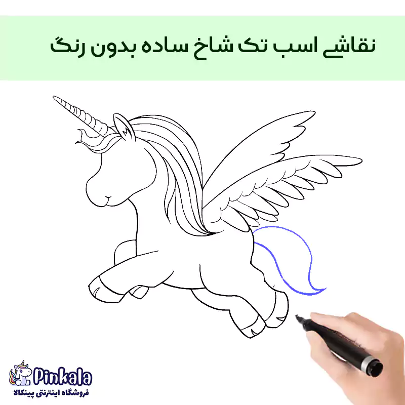 عکس اسب گوگولی - عکس نودی عکس اسب گوگولی - عکس نودی