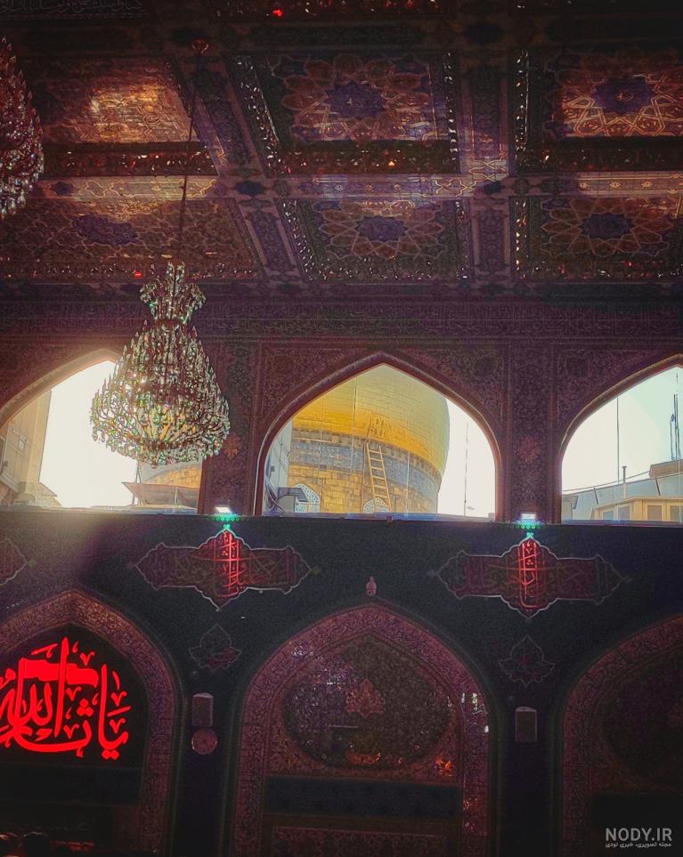 عکس امام حسین در حرم عکس امام حسین در حرم