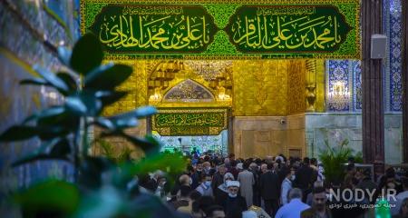 عکس امام حسین حرم