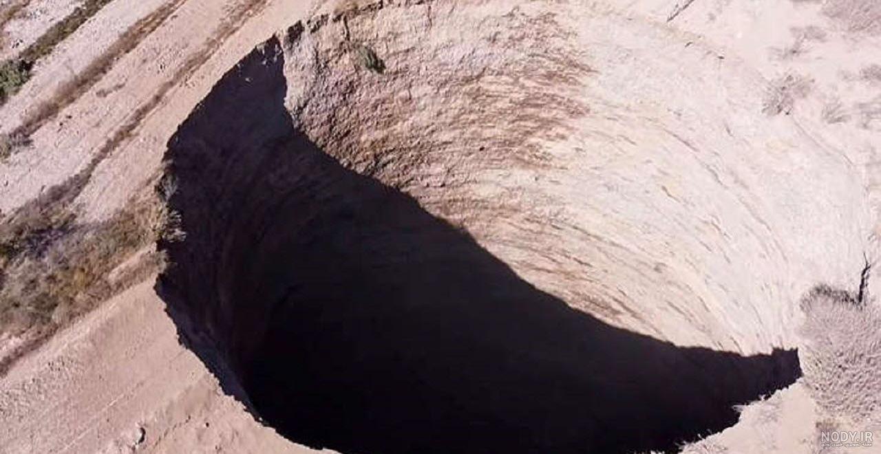 عکس بزرگترین سیاه چاله جهان