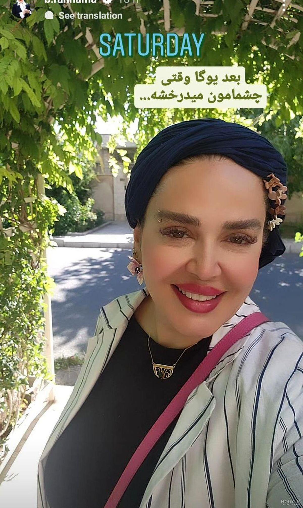 عکس بهار بازیگر زن عکس بهار بازیگر زن
