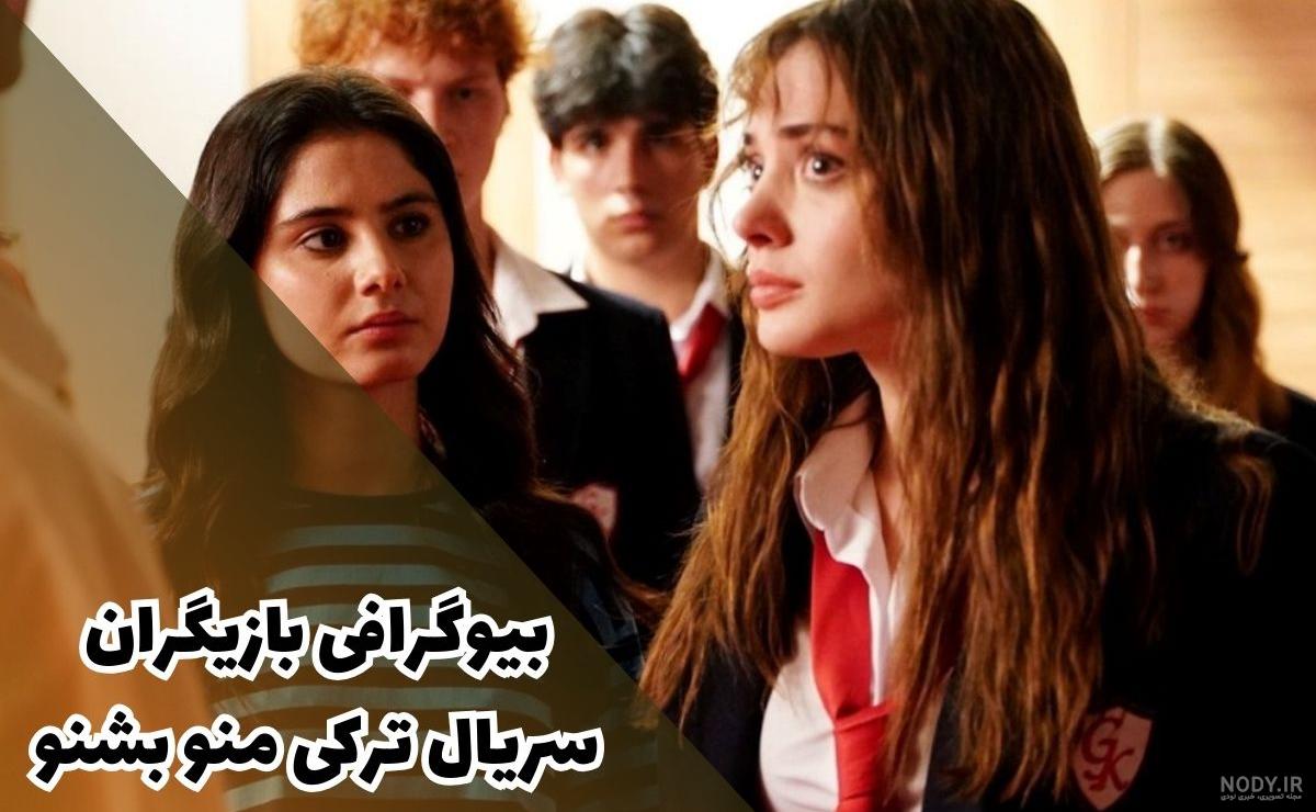 عکس بهار بازیگر سریال زن - عکس نودی عکس بهار بازیگر سریال زن - عکس نودی