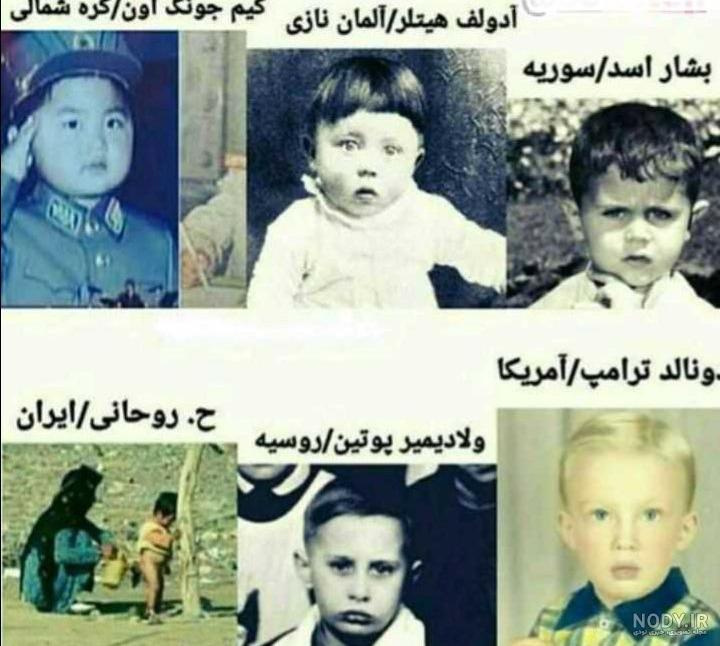 عکس بچه رئیس جمهور ایران عکس بچه رئیس جمهور ایران