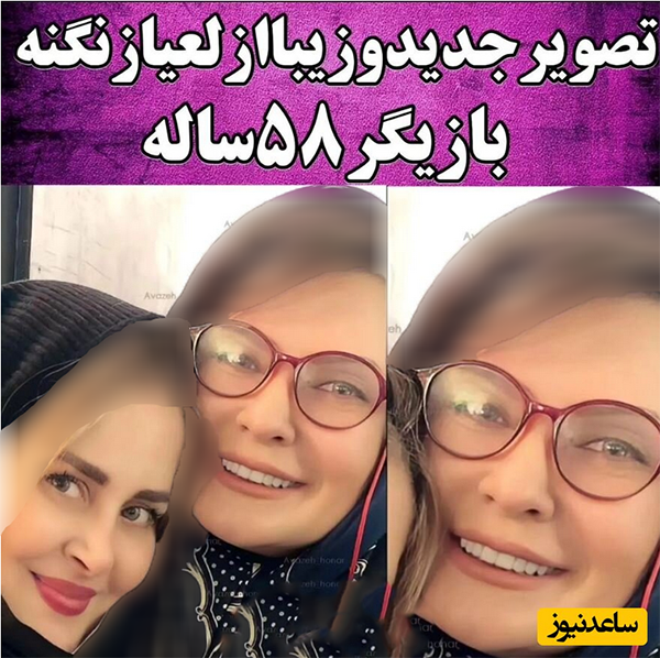 عکس تولدت مبارک لعیا عکس تولدت مبارک لعیا