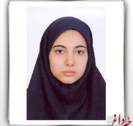 عکس های جدید صدف طاهریان با بیکینی در اینستاگرام او منتشر شد - بت سایت