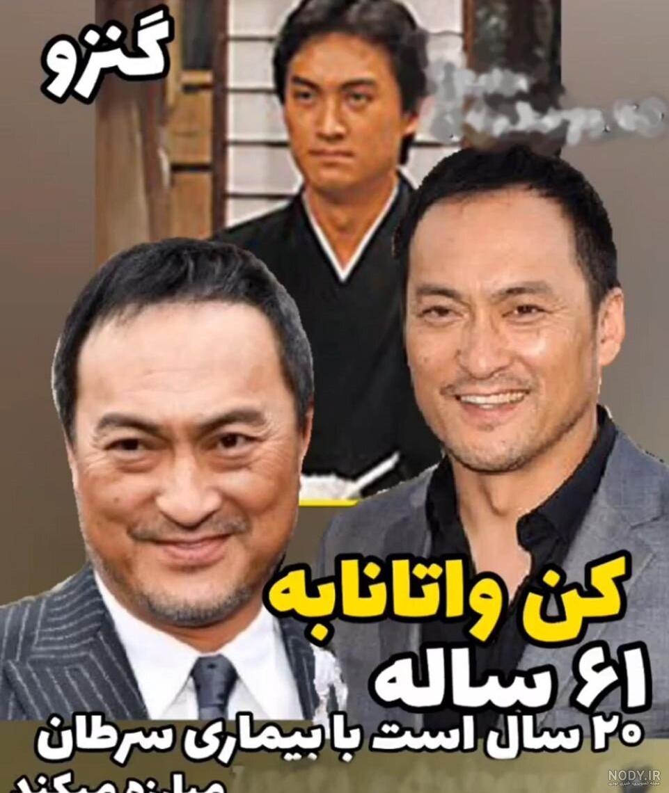عکس های جدید هانیکو تاچیبانای ۵۷ ساله🥹🥹، دختر زیبای سریال داستان زندگی! -  خبرنامه
