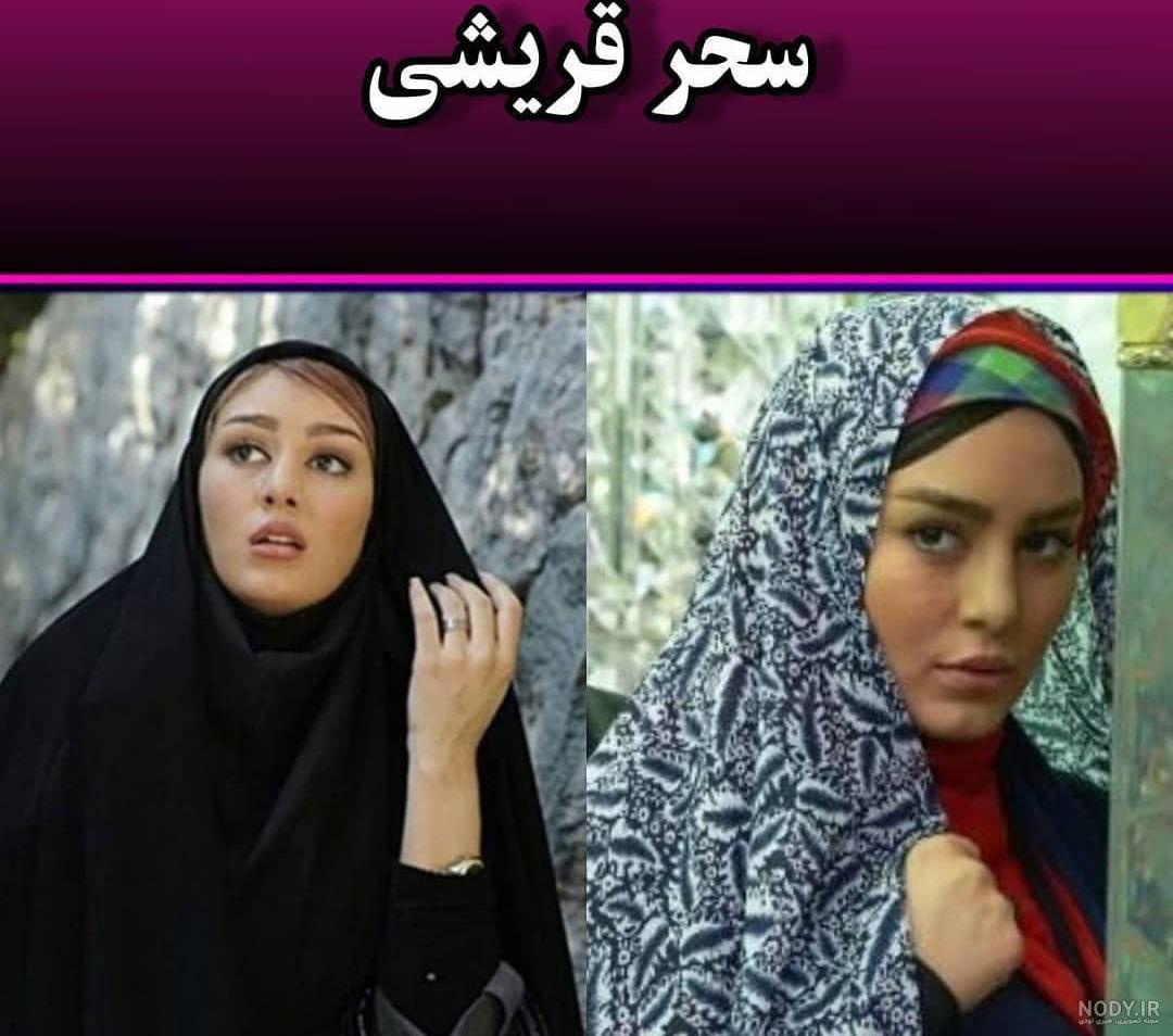عکس های جذاب صدف طاهریان