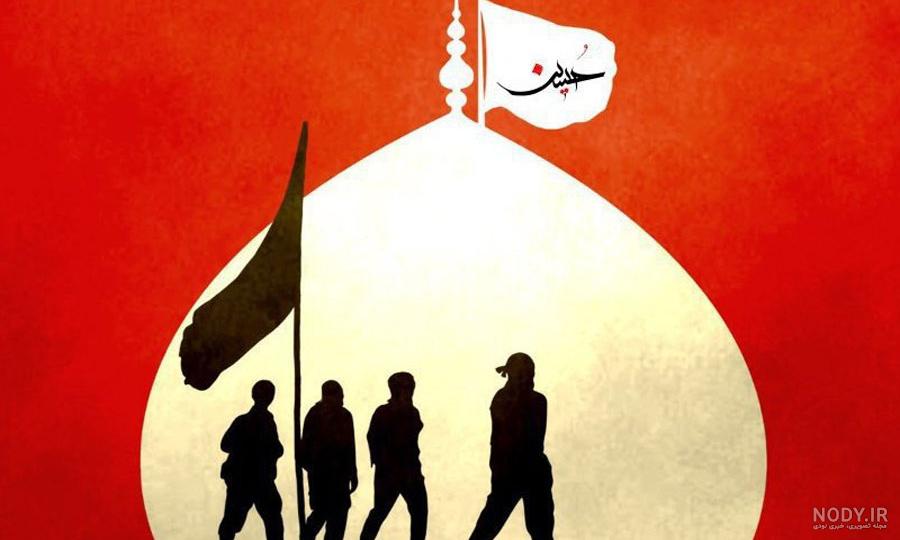 عکس جشنواره جابربن حیان - عکس نودی