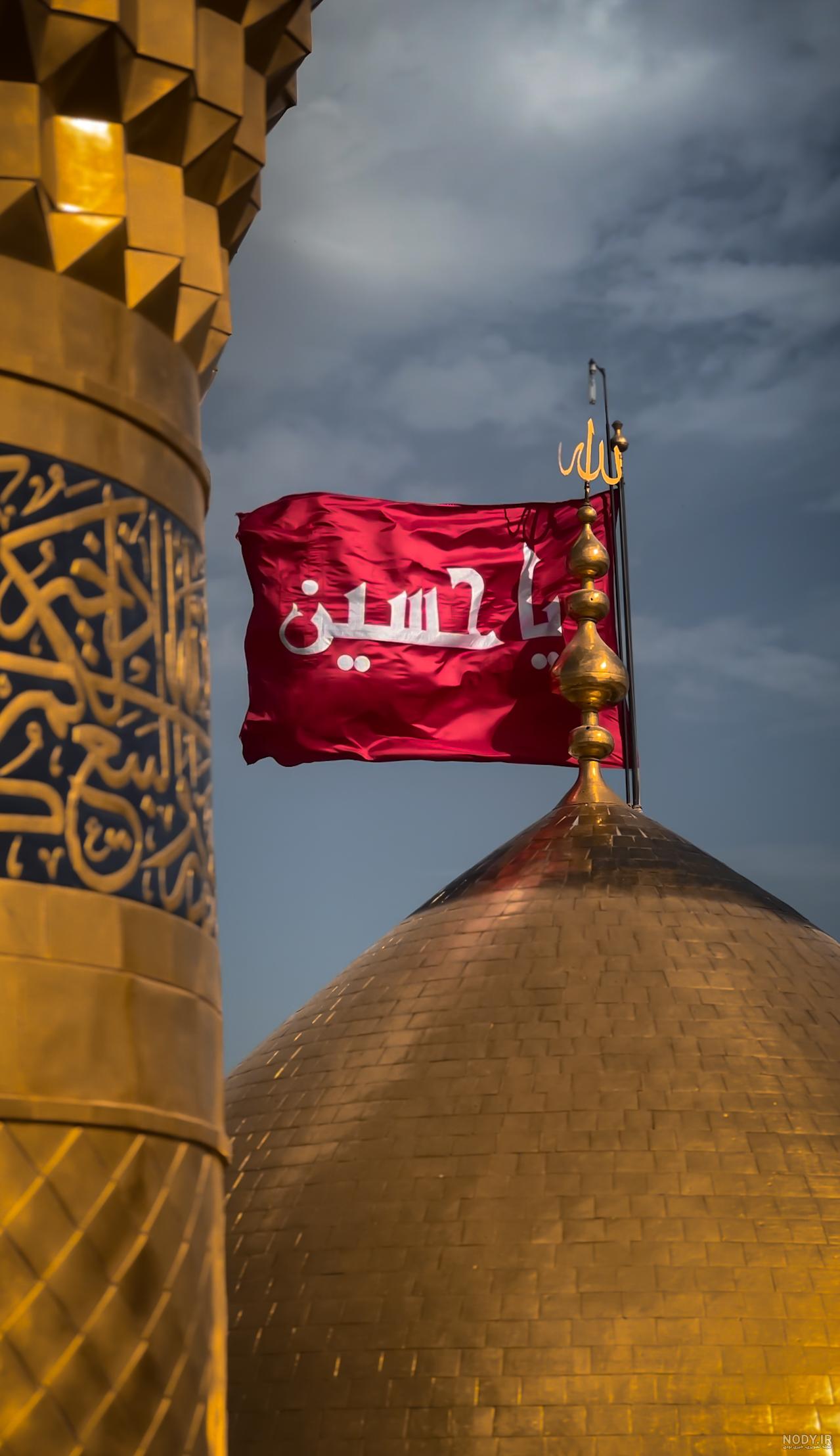 عکس حرم امام حسین جدید با کیفیت بالا برای تصویر زمینه و پروفایل