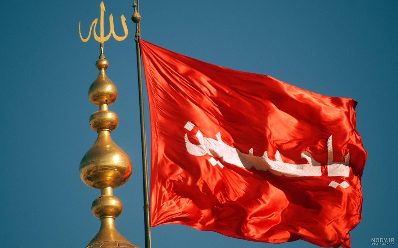 عکس حرم امام حسین همراه با متن - عکس نودی عکس حرم امام حسین همراه با متن - عکس نودی