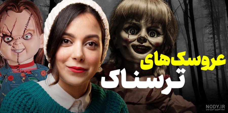 عکس زشت ترین پسر بچه دنیا عکس زشت ترین پسر بچه دنیا