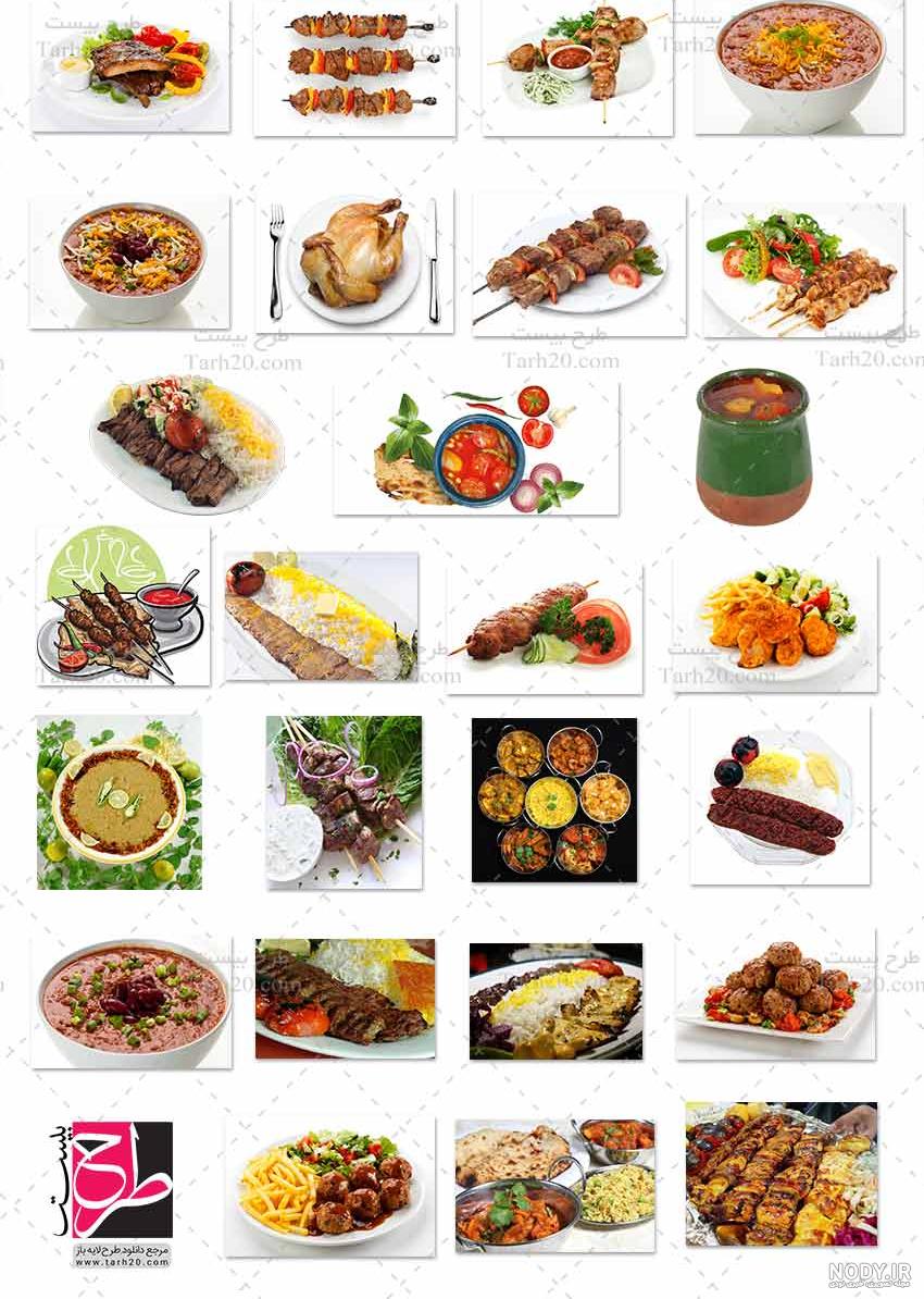 عکس سفره های غذای ایرانی عکس سفره های غذای ایرانی