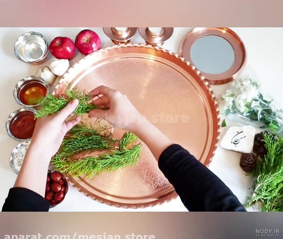 عکس سفره هفت سین عکس سفره هفت سین